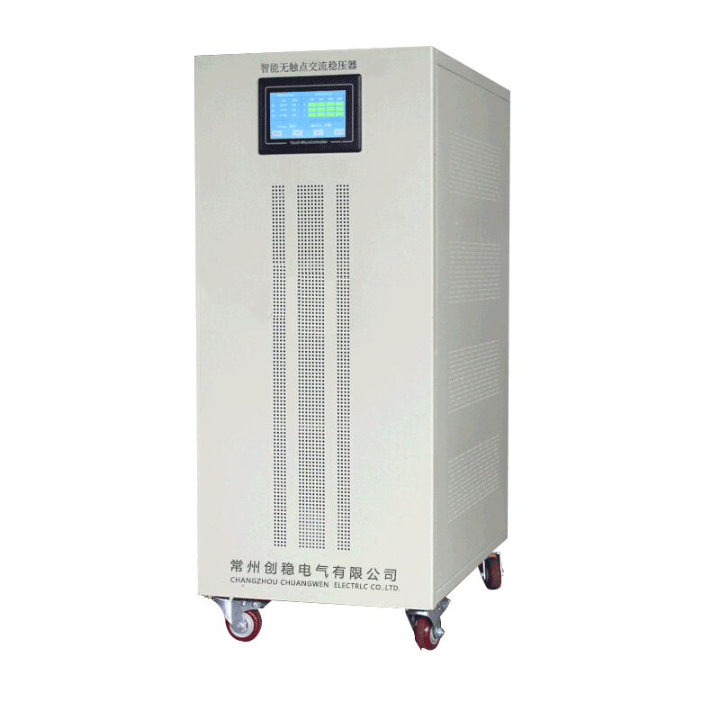 無觸點穩壓器50KVA正面圖 無觸點穩壓器50KVA正面圖