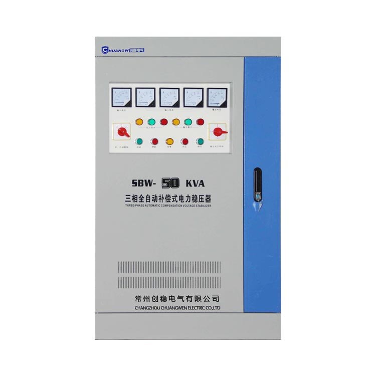 全自動補償式交流穩壓器