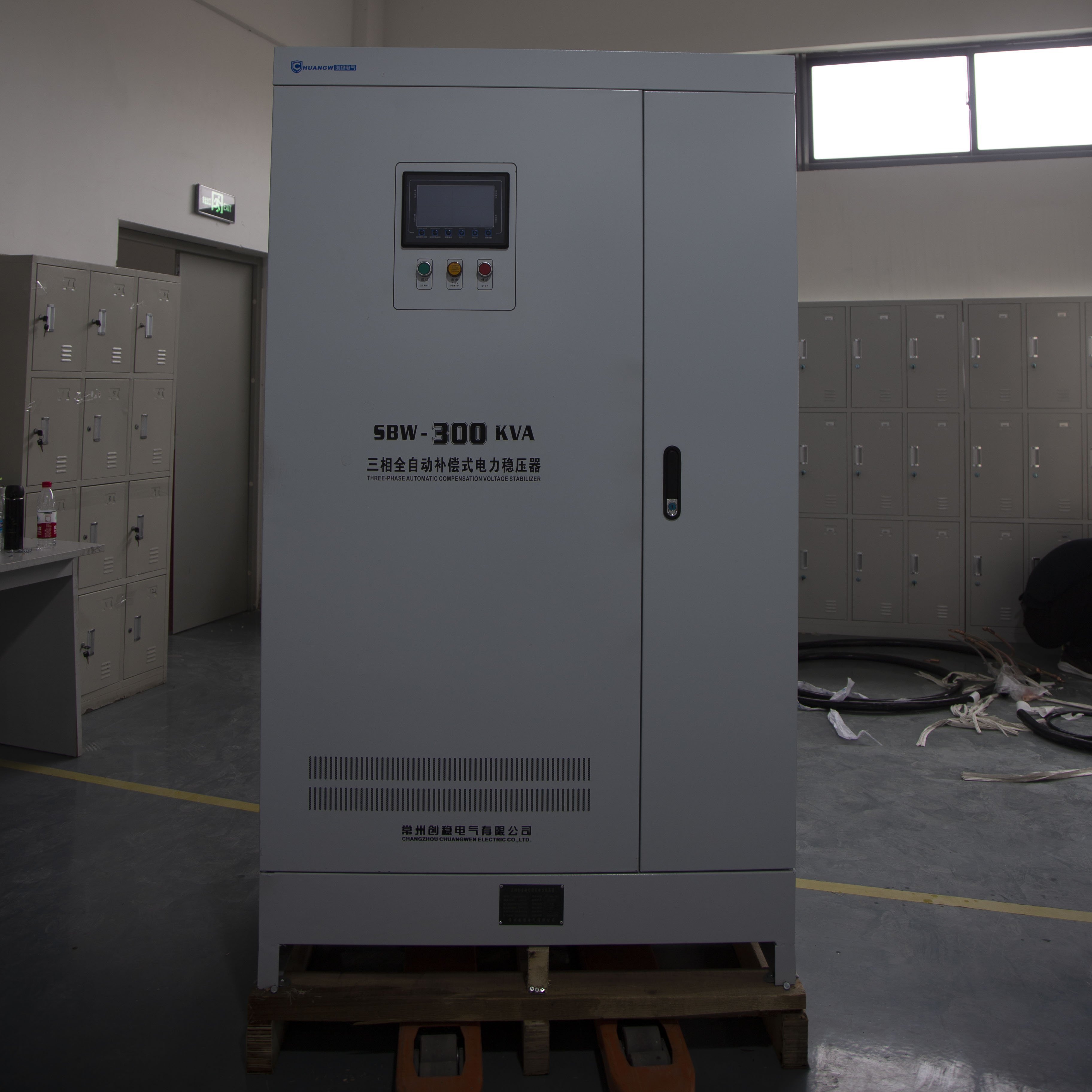 三相大功率穩(wěn)壓器價(jià)格