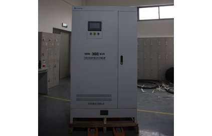三相大功率穩壓器定制